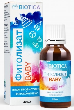 VedaBiotica Фитолизат Бэби, жидкость для внутреннего применения, 30 мл, 1 шт. фото