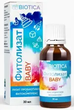 VedaBiotica Фитолизат Бэби, жидкость для внутреннего применения, 30 мл, 1 шт. фото