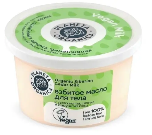 Planeta Organica Skin super food Vegan milk взбитое масло для тела, масло, 250 мл, 1 шт. фото