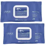 Uriage Bebe Салфетки первые очищающие, набор, 70 шт, 2 упаковки фото 