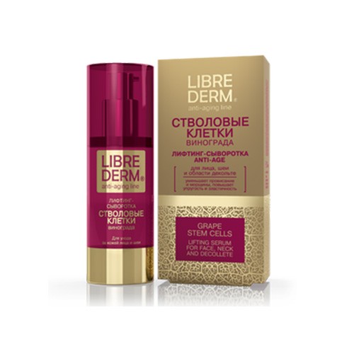 Librederm Anti-Age Стволовые клетки винограда Лифтинг-сыворотка, сыворотка, 30 мл, 1 шт. фото