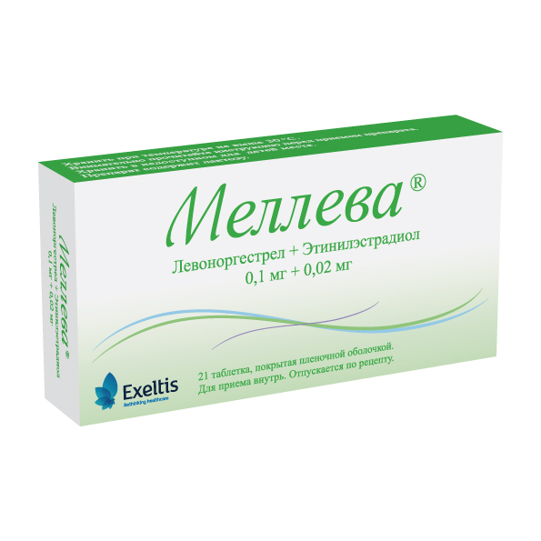 Меллева, 0.1 мг+0.02 мг, таблетки, покрытые пленочной оболочкой, 21 шт. фото