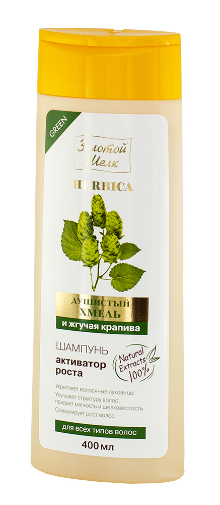 Золотой Шелк Шампунь душистый хмель и жгучая крапива активатор роста, шампунь, 400 мл, 1 шт. фото