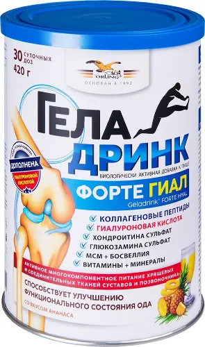 Геладринк Форте Гиал, порошок, 420 г, 1 шт, ананас фото