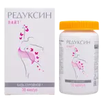 Редуксин-лайт, 625 мг, капсулы, 30 шт. фото