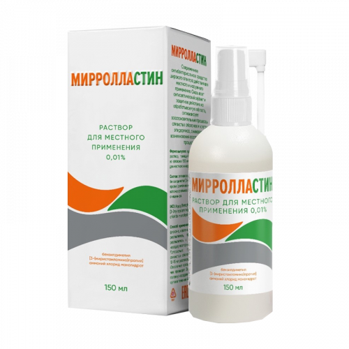 Мирролластин, 0.01%, раствор для местного применения, 150 мл, 1 шт. фото