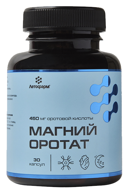 Летофарм Магний оротат, капсулы, 60 шт. фото