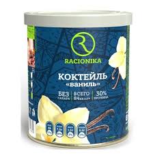 Racionika Diet коктейль для похудения, 350 г, 1 шт, ваниль фото
