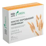Будь здоров! Green Масло зародышей пшеницы, капсулы, 100 шт. фото