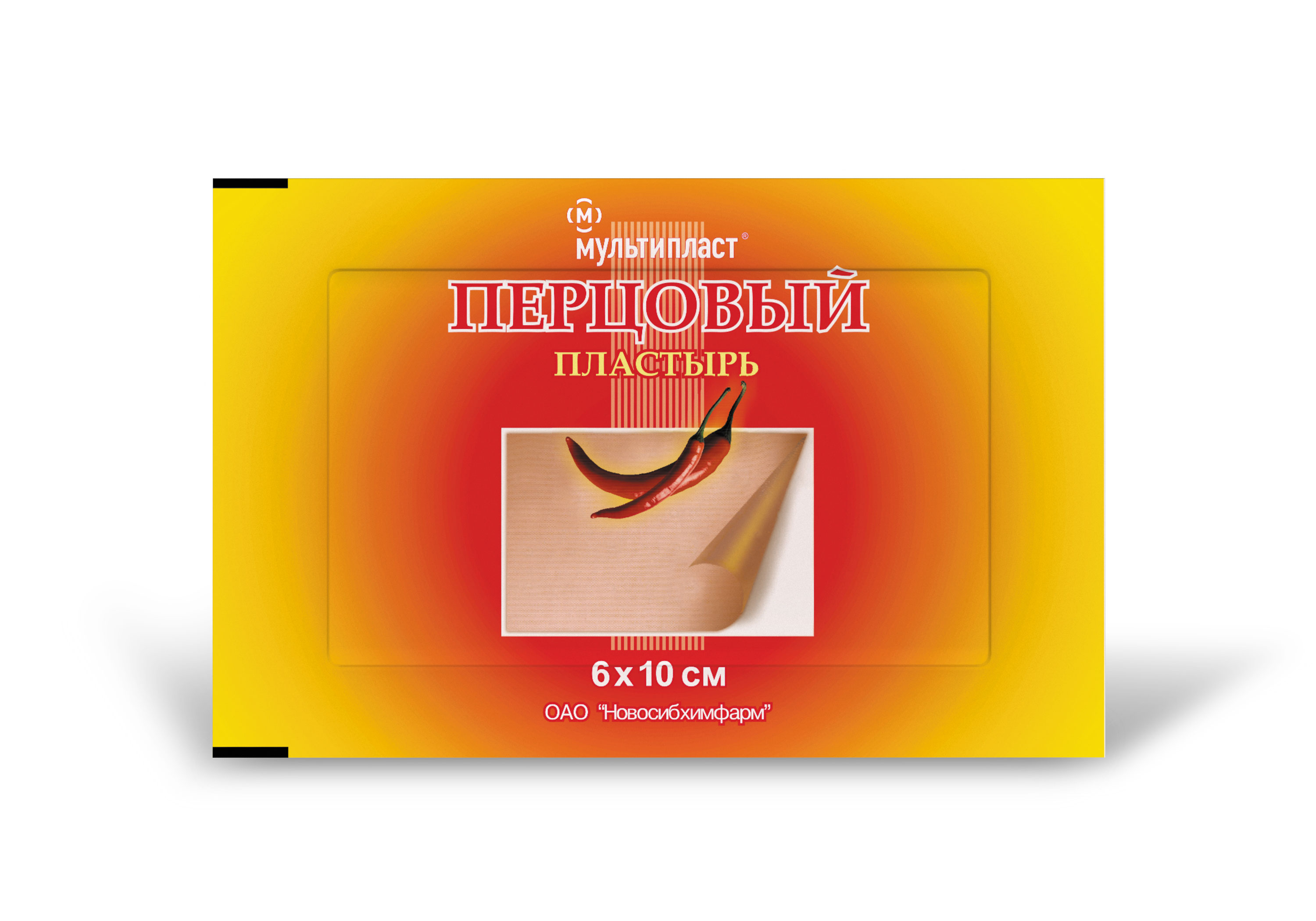 Мультипласт Перцовый пластырь, 6 см х 10 см, пластырь медицинский, 1 шт. фото