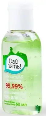 Дай пять гель антибактериальный для рук, гель для рук, 60 мл, 1 шт, с ароматом яблока, с экстрактом листьев Алоэ фото