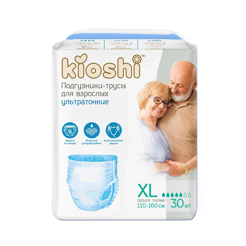 Kioshi Подгузники-трусы для взрослых ультратонкие, размер XL, 30 шт, 110-160 см фото