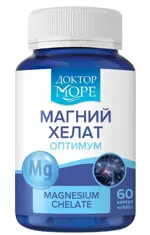 Доктор Море Магний хелат оптимум, капсулы, 60 шт. фото