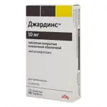 Джардинс, 10 мг, таблетки, покрытые пленочной оболочкой, 10 шт. фото