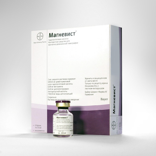 Магневист, 0.5 ммоль/мл, раствор для внутривенного введения, 15 мл, 10 шт. фото