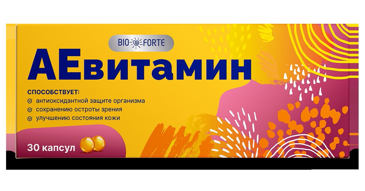 BioForte АЕвитамин, 200 мг, капсулы, 30 шт. фото