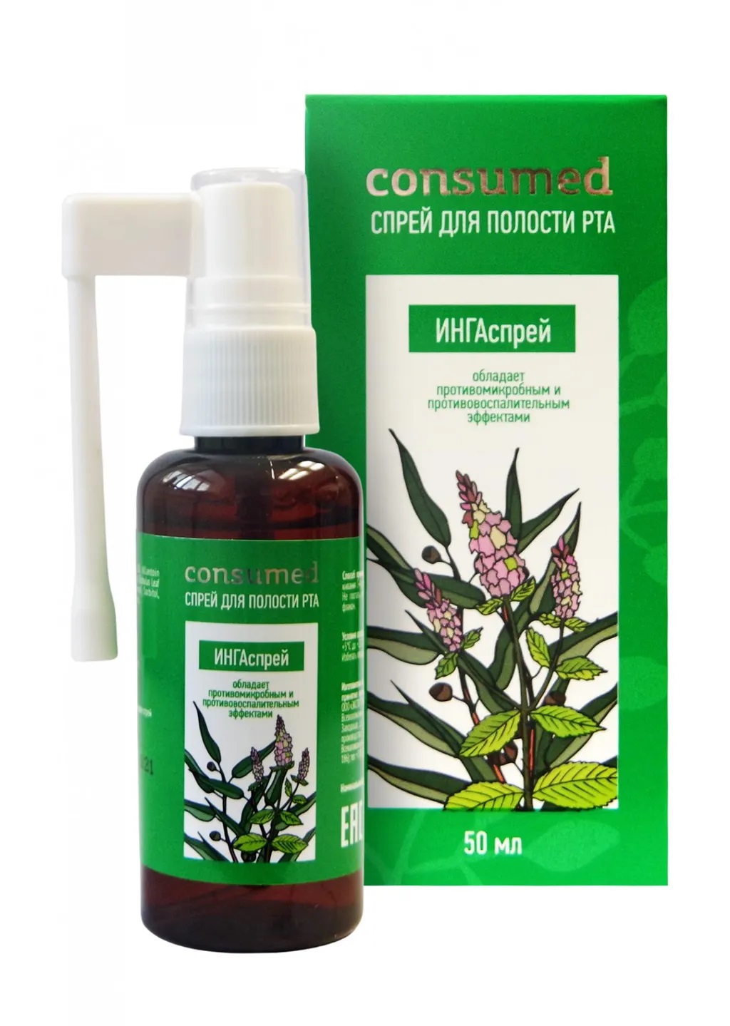 Консумед ИнгаСпрей, спрей для полости рта, 50 мл, 1 шт. фото