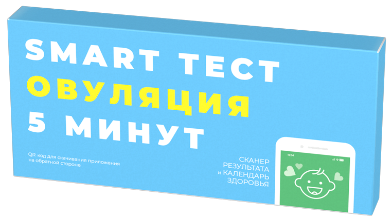 Smart Тест на овуляцию ИммуноХром-ЛГ-Экспресс, тест-полоска, 5 шт. фото