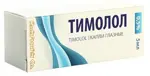 Тимолол, 0.5%, капли глазные, 5 мл, 1 шт. фото 