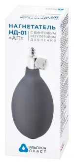 Нагнетатель с винтовым регулятором давления НД-01-АП, 1 шт. фото