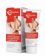 Серия 03 Глюкозамин, хондроитин, сабельник, гель-бальзам для тела, 75 мл, 1 шт. фото