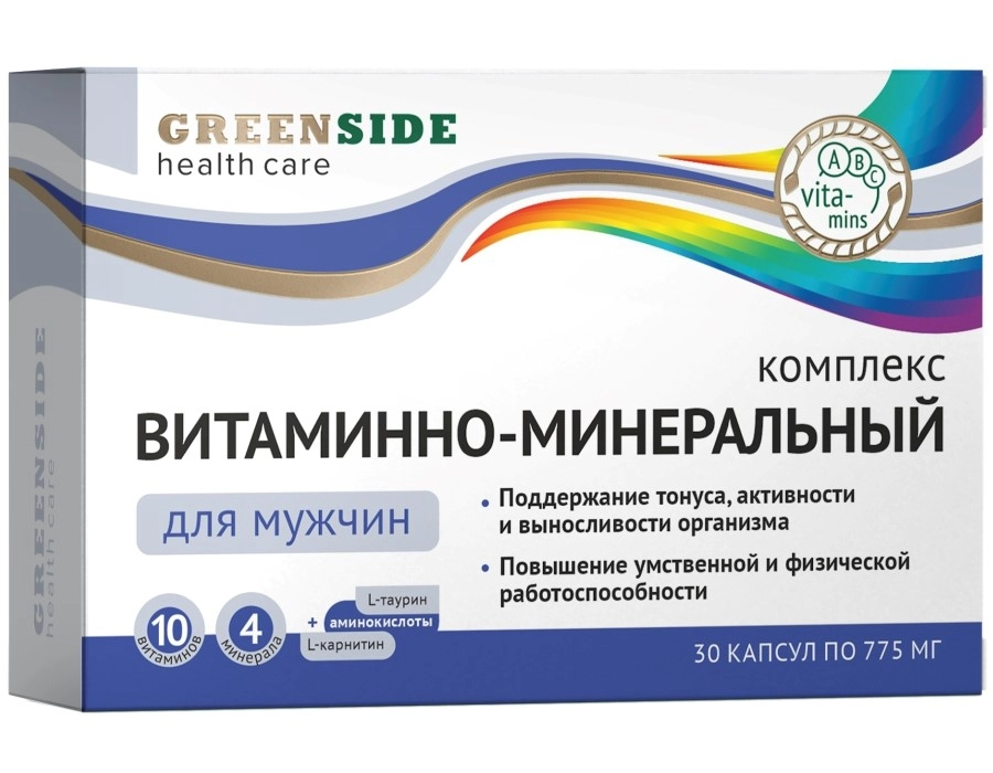 Green Side Витаминно-минеральный комплекс для мужчин, 775 мг, капсулы, 30 шт. фото