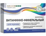 Green Side Витаминно-минеральный комплекс для мужчин, 775 мг, капсулы, 30 шт. фото
