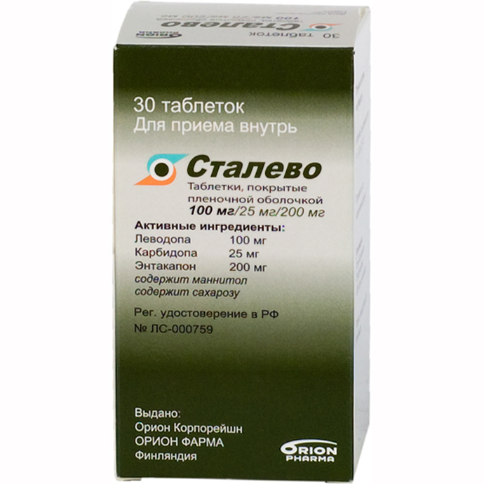 Сталево, 25 мг + 100 мг + 200 мг, таблетки, покрытые пленочной оболочкой, 30 шт. фото