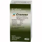 Сталево, 25 мг + 100 мг + 200 мг, таблетки, покрытые пленочной оболочкой, 30 шт. фото