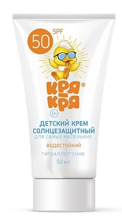 Кря-кря крем солнцезащитный детский, крем, 50 мл, 1 шт, д-пантенол spf50 фото