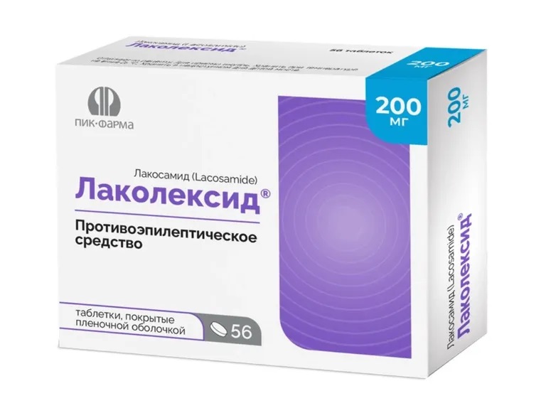 Лаколексид, 200 мг, таблетки, покрытые пленочной оболочкой, 56 шт. фото