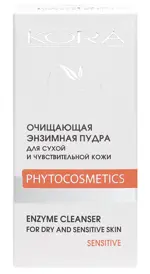 Kora Пудра энзимная очищающая, 100 мл, 1 шт, для сухой и чувствительной кожи фото 2