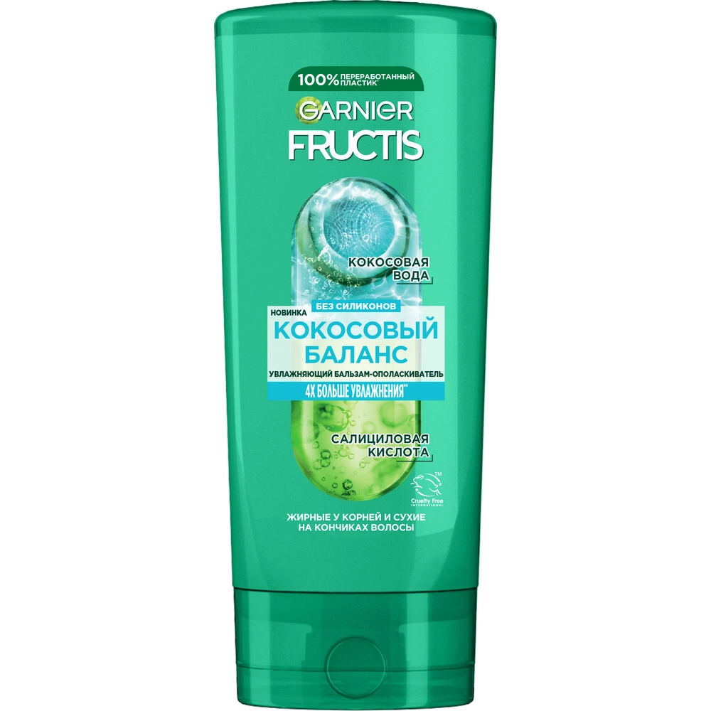 Garnier fructis Бальзам-ополаскиватель увлажняющий кокосовый баланс, бальзам-ополаскиватель, 200 мл, 1 шт. фото