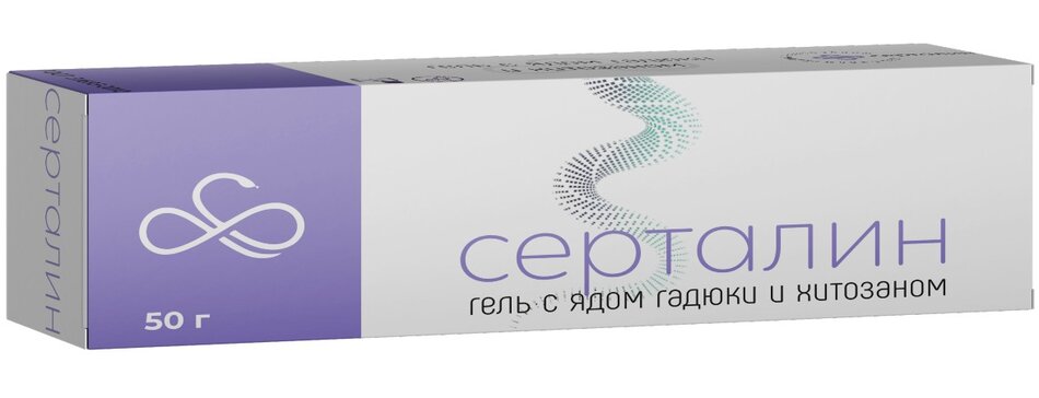 Серталин с ядом гадюки и хитозаном, гель, 50 г, 1 шт. фото
