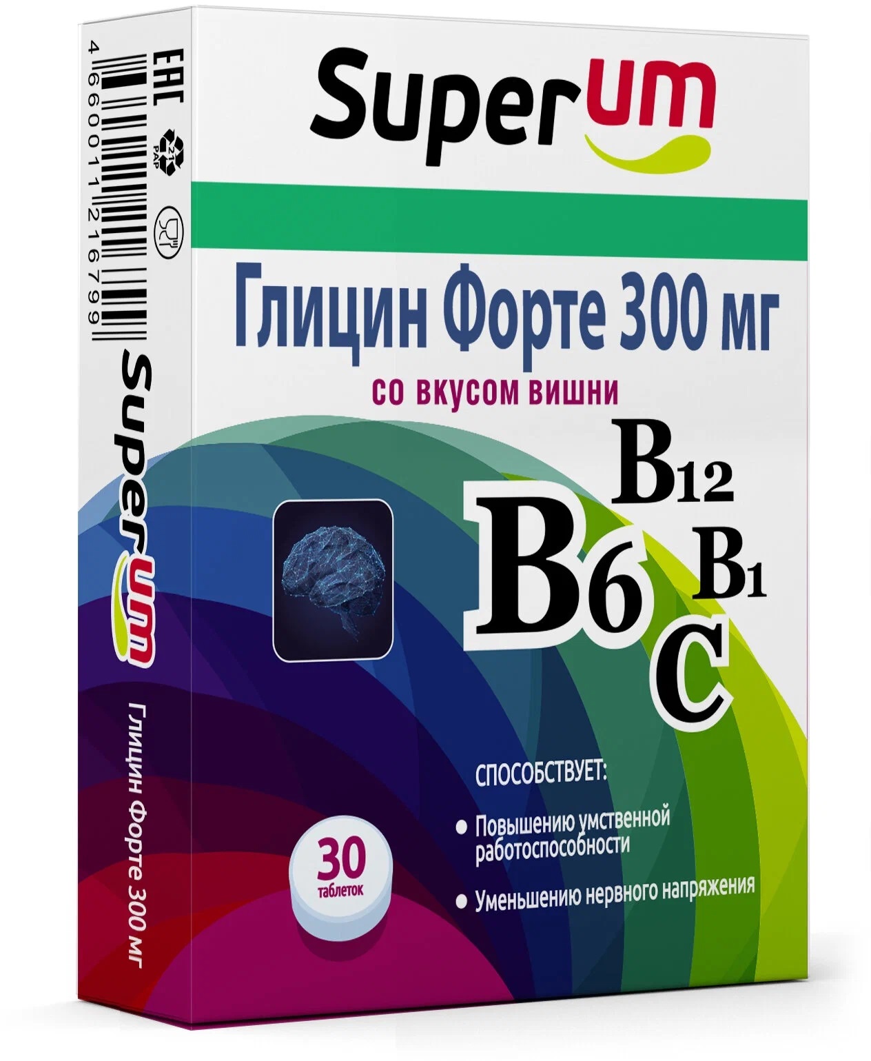 Superum Глицин форте, 300 мг, таблетки, 30 шт, вишня фото