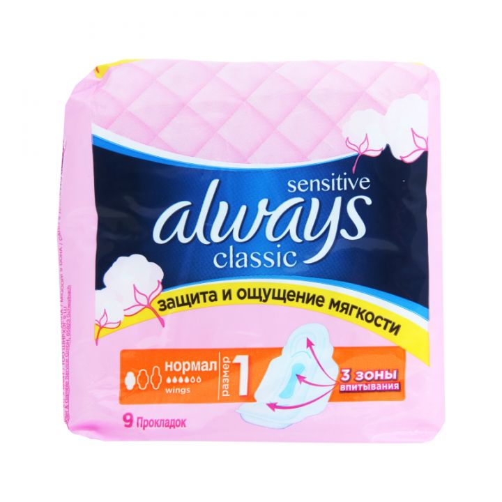 Always Classic Normal Sensitive Прокладки женские гигиенические, 9 шт, 4 капли фото