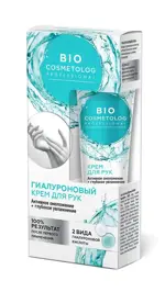 Bio cosmetolog professional крем для рук, крем для рук, 1 шт, Активное омоложение + глубокое увлажнение фото