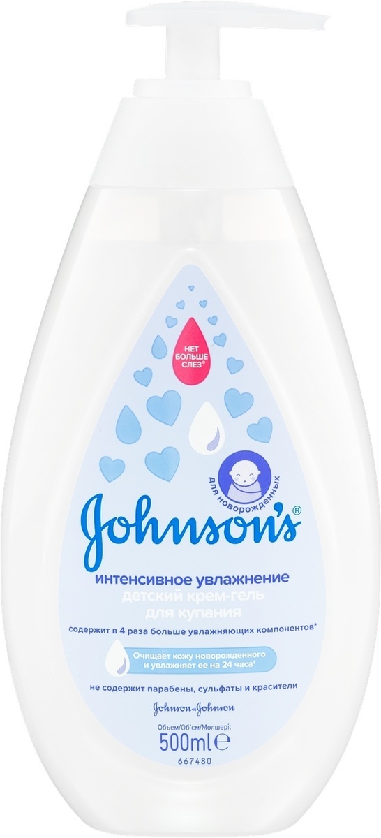 Johnson's Baby Крем-гель для купания Интенсивное увлажнение, крем-гель, 500 мл, 1 шт. фото