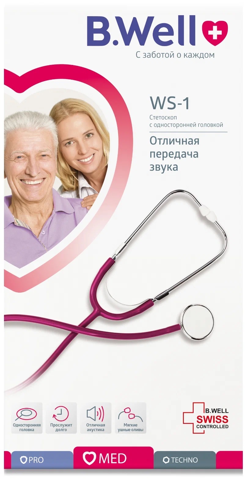 B.Well WS-1 Стетоскоп одноголовочный, 1 шт, в ассортименте фото