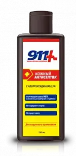 911 Кожный антисептик с хлоргексидином, 0.3%, раствор, 150 мл, 1 шт. фото