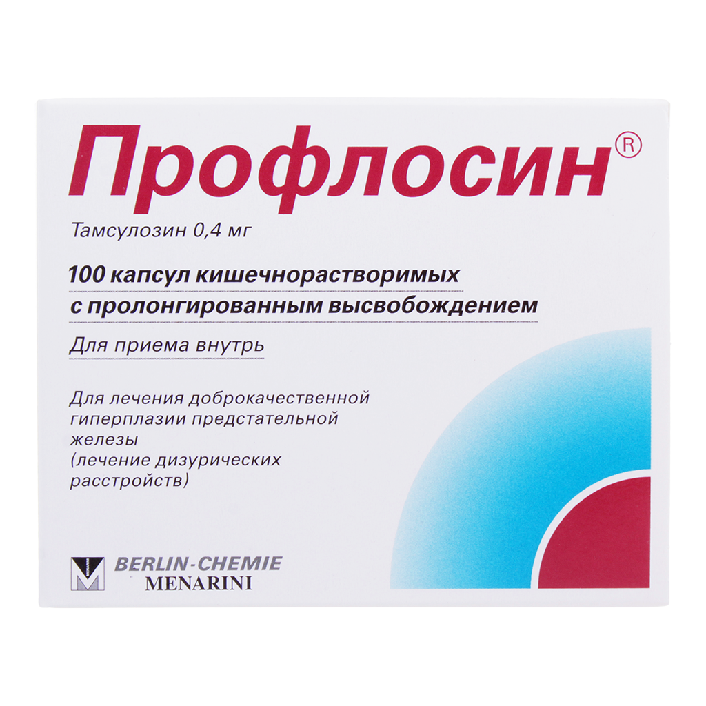 Профлосин, 0.4 мг, капсулы кишечнорастворимые с пролонгированным высвобождением, 100 шт. фото