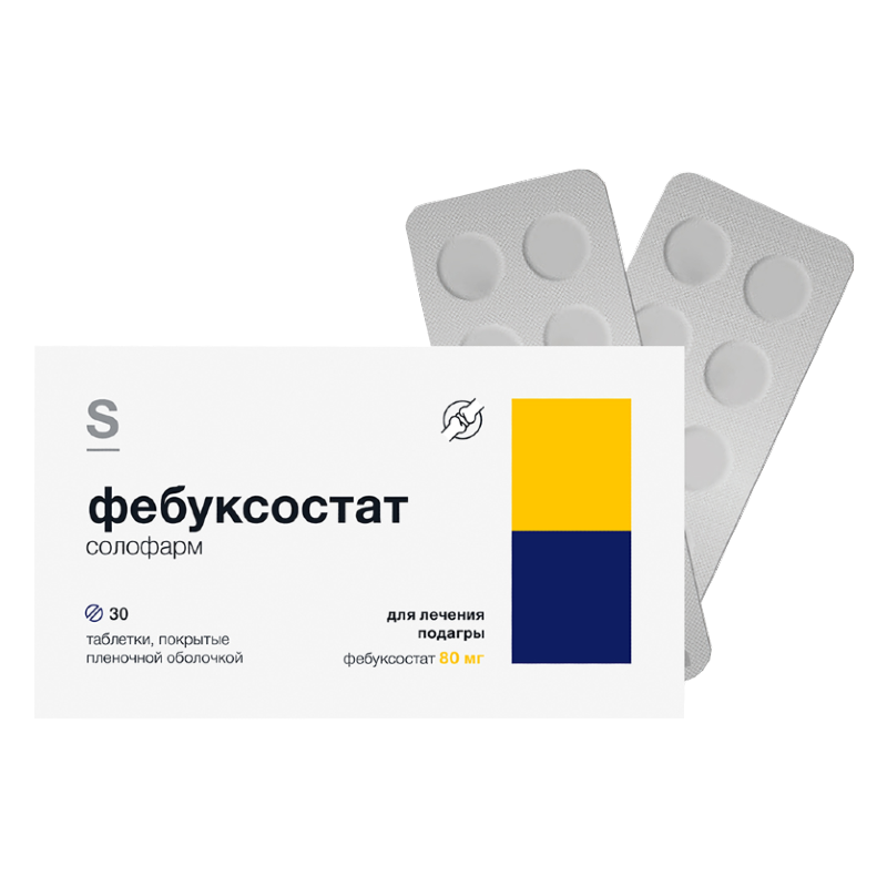 Фебуксостат Солофарм, 80 мг, таблетки, покрытые пленочной оболочкой, 30 шт. фото