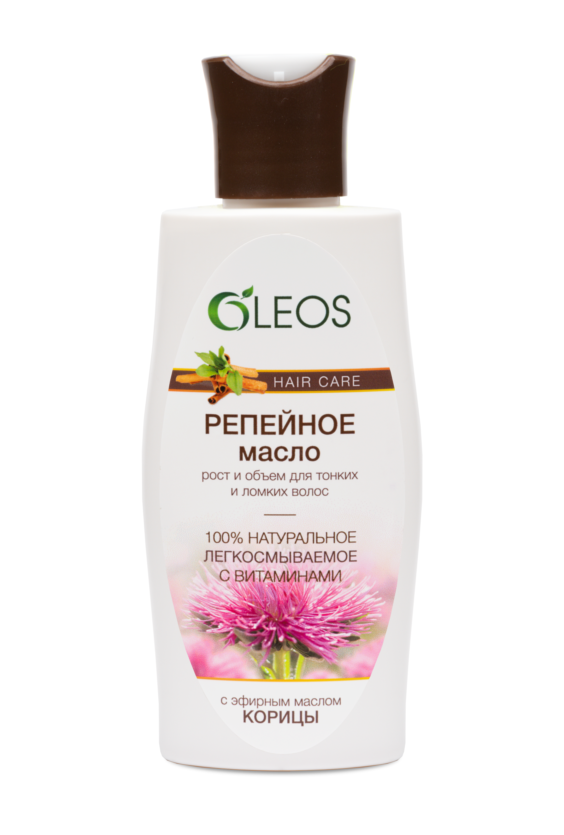 Oleos Масло репейное с эфирным маслом корицы, масло косметическое, 125 мл, 1 шт. фото