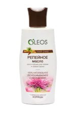 Oleos Масло репейное с эфирным маслом корицы, масло косметическое, 125 мл, 1 шт. фото