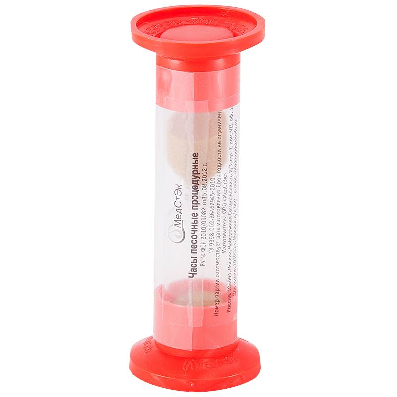 Часы песочные процедурные, 1 шт, 5 мин фото