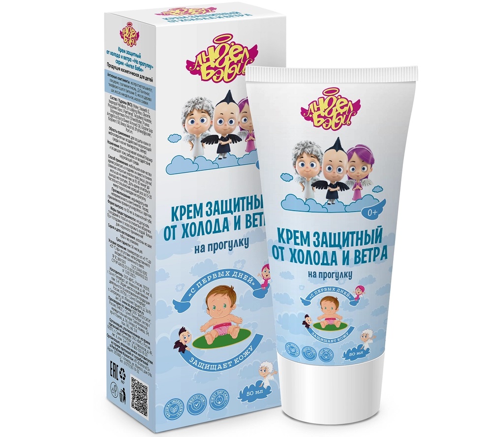 Ангел бэби Крем защитный от холода и ветра на прогулку, крем, 50 мл, 1 шт. фото