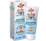 Ангел бэби Крем защитный от холода и ветра на прогулку, крем, 50 мл, 1 шт. фото