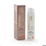 Силапант Крем для лица дневной с пептидами, 50 мл, 1 шт. фото