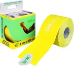 SFM-Plaster кинезио-тейп лента, 5 см х 500 см, 1 шт, желтого цвета фото