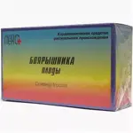 Боярышника плоды, плоды цельные, 100 г, 1 шт. фото 